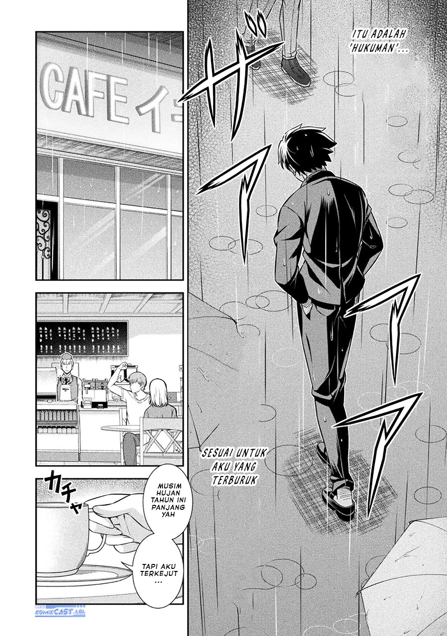 Silver Plan to Redo From JK Chapter 46 Gambar 5